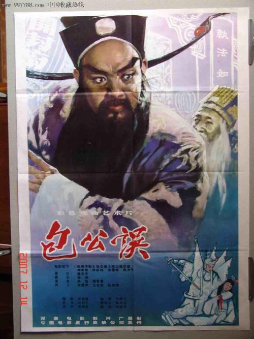 德拉瓦大学物理学文凭证书